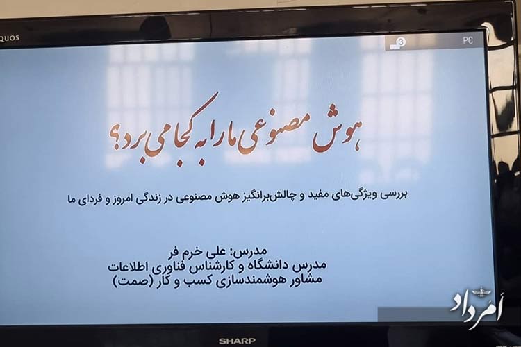 WhatsApp Image 2025 09 01 at 3.52.12 PM