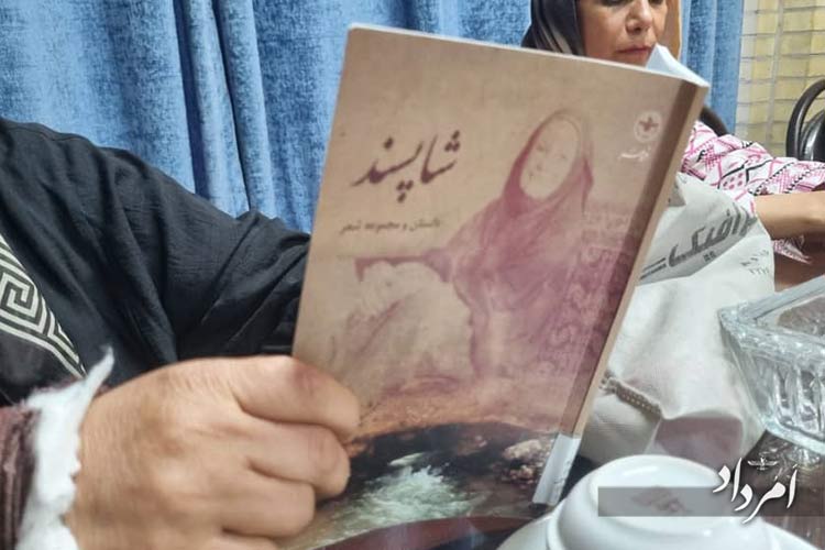 WhatsApp Image 2025 09 09 at 11.42.34 AM 3