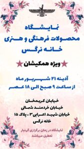 WhatsApp Image 2025 09 10 at 13.38.22