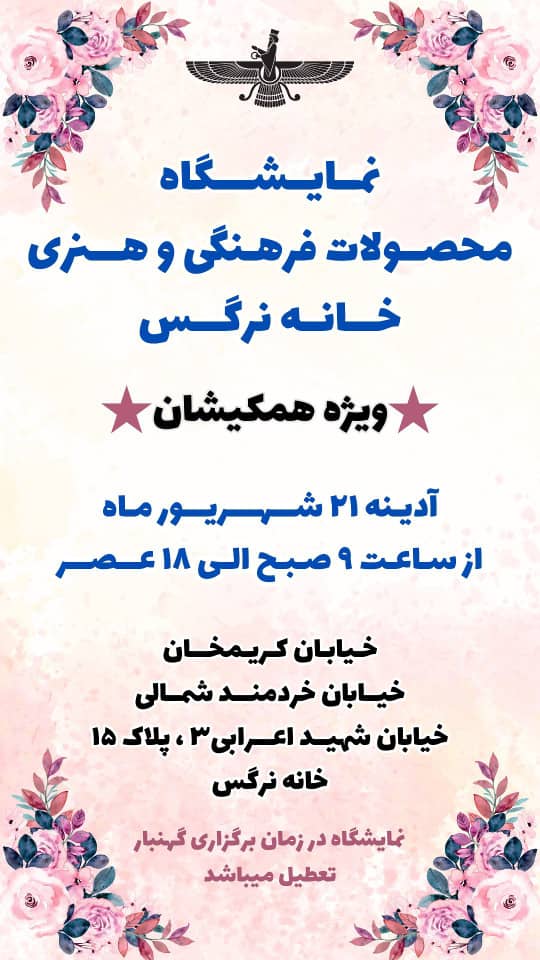 WhatsApp Image 2025 09 10 at 13.38.22