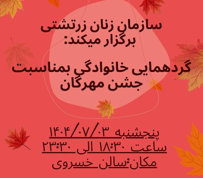 WhatsApp Image 2025 09 15 at 18.26.31 1 e1757949136341