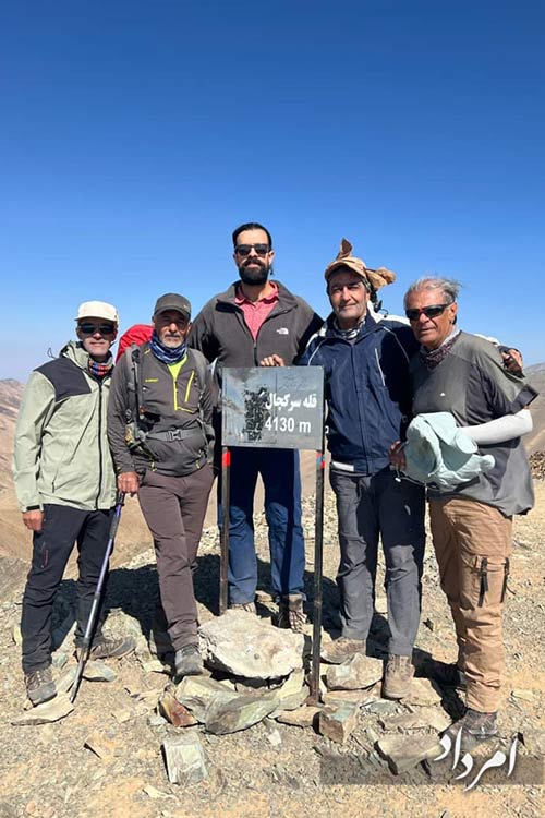 صعود گروه کوهنوردان زرتشتی تهران به قله سرکچال 11 WhatsApp Image 2025 09 20 at 12.55.29 AM