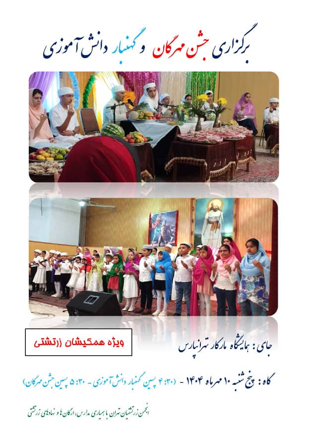 WhatsApp Image 2025 09 21 at 15.28.21