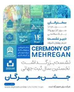 WhatsApp Image 2025 09 30 at 12.48.50