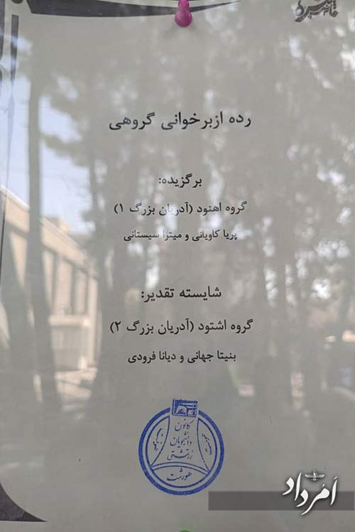 a7258d4e 5cde 404c 9b69 33268dc82350