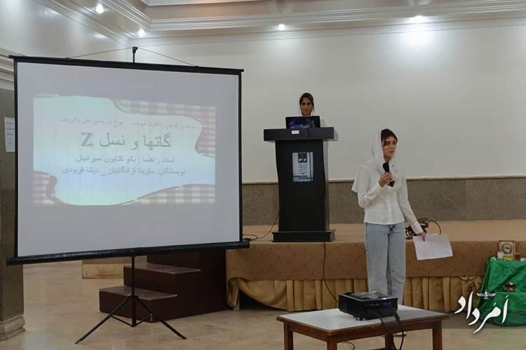 b150e028 806e 4fe8 ac50 a3cf94041b07