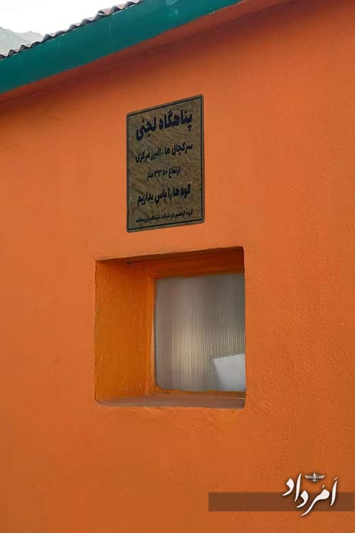 d763e98e e1f7 49f7 89c1 48deecc2dd8f