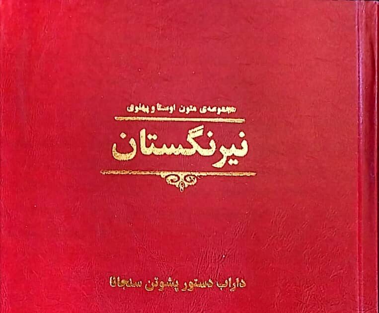 e67adc11 cd93 4e1a 9437 2a4e487eee32 1 e1758190836930