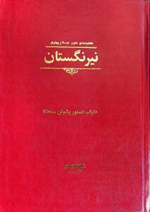 e67adc11 cd93 4e1a 9437 2a4e487eee32