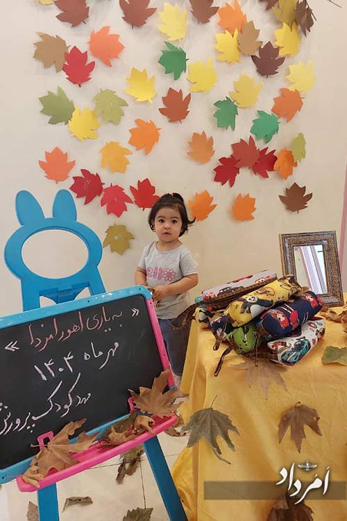 eb89ff64 3d55 4383 ab7b 489eef4d419f