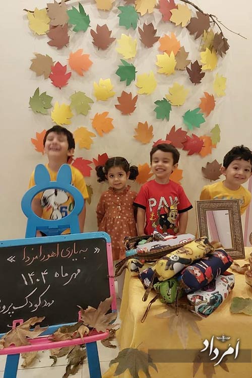 fa874920 4d45 4a98 a534 ac98b2d0c180