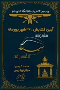 file 0000000024d0620a8154d2cda900db5c rbu4g3k240ffo2d8t1gckr7r9bqrqg7dy1pkg129z4