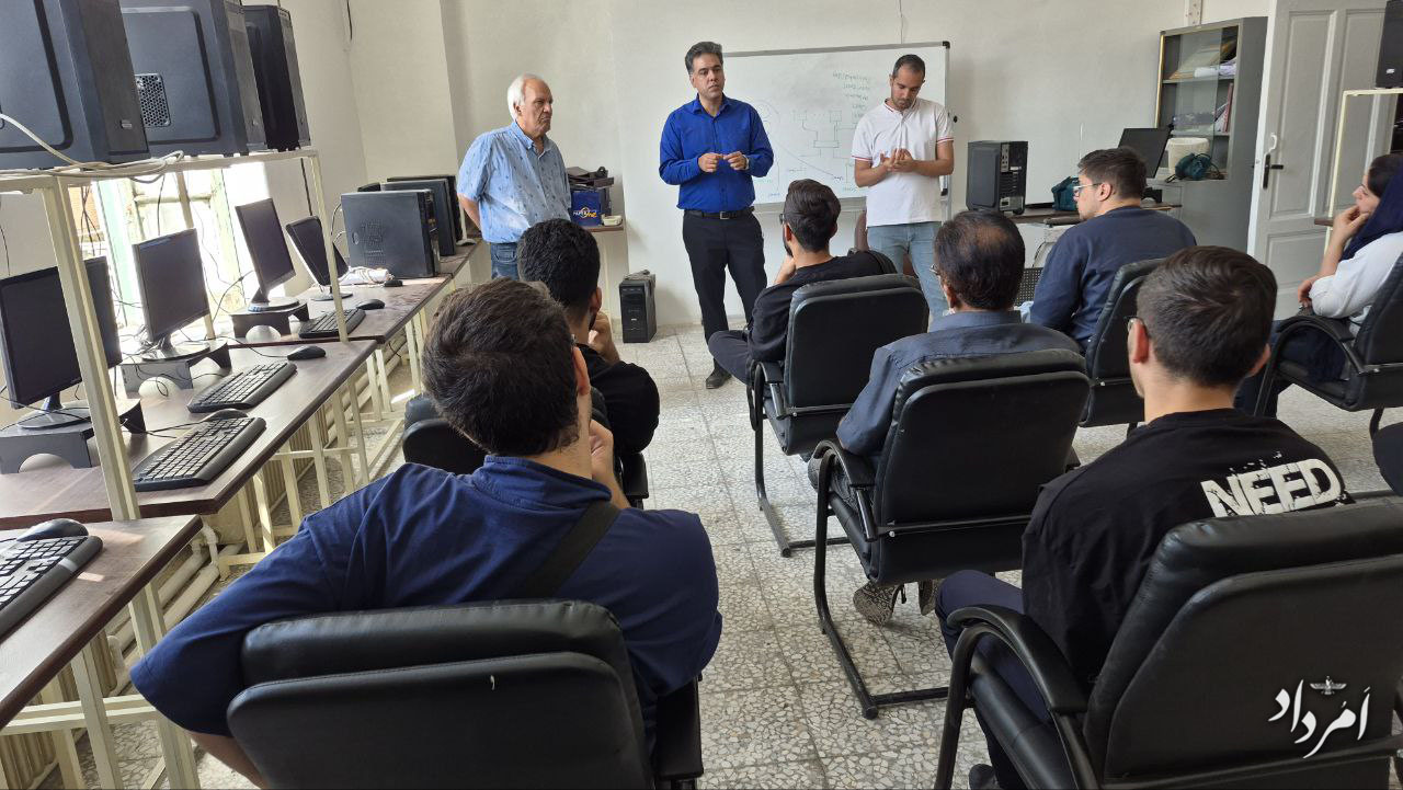 photo 2025 09 04 16 42 22