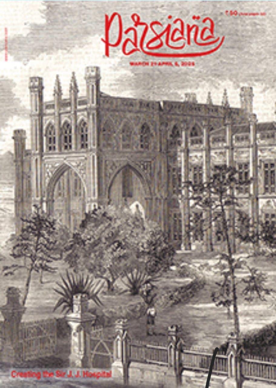 photo 2025 09 08 23 35 04