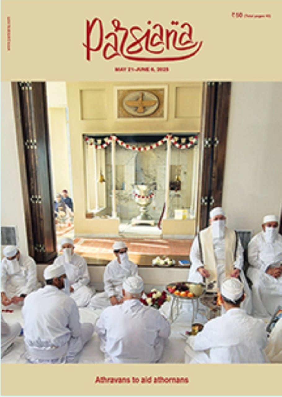 photo 2025 09 08 23 35 08