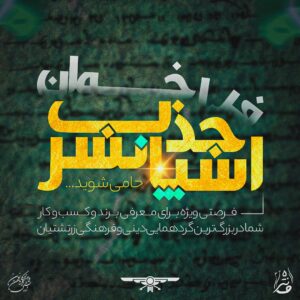 photo 2025 09 11 12 13 03