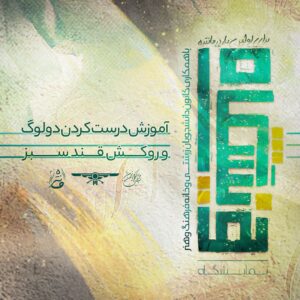 photo 2025 09 17 22 14 42