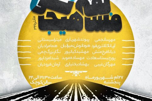 photo 2025 09 18 17 01 07