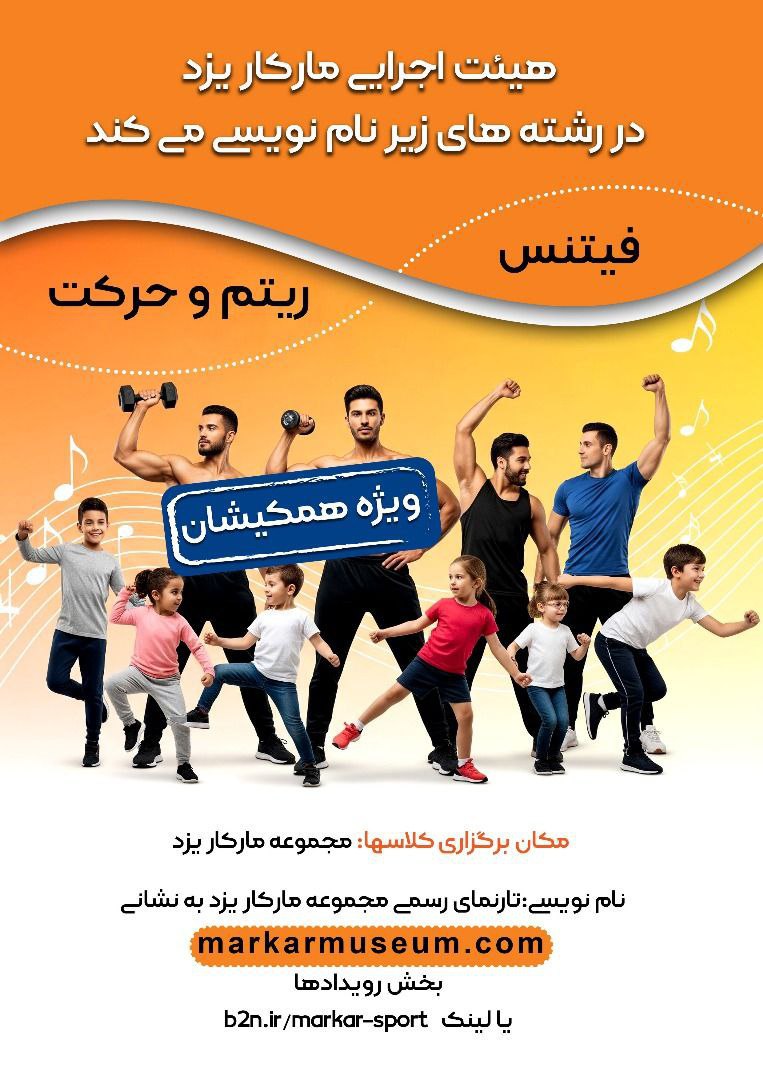 photo 2025 09 21 11 41 35