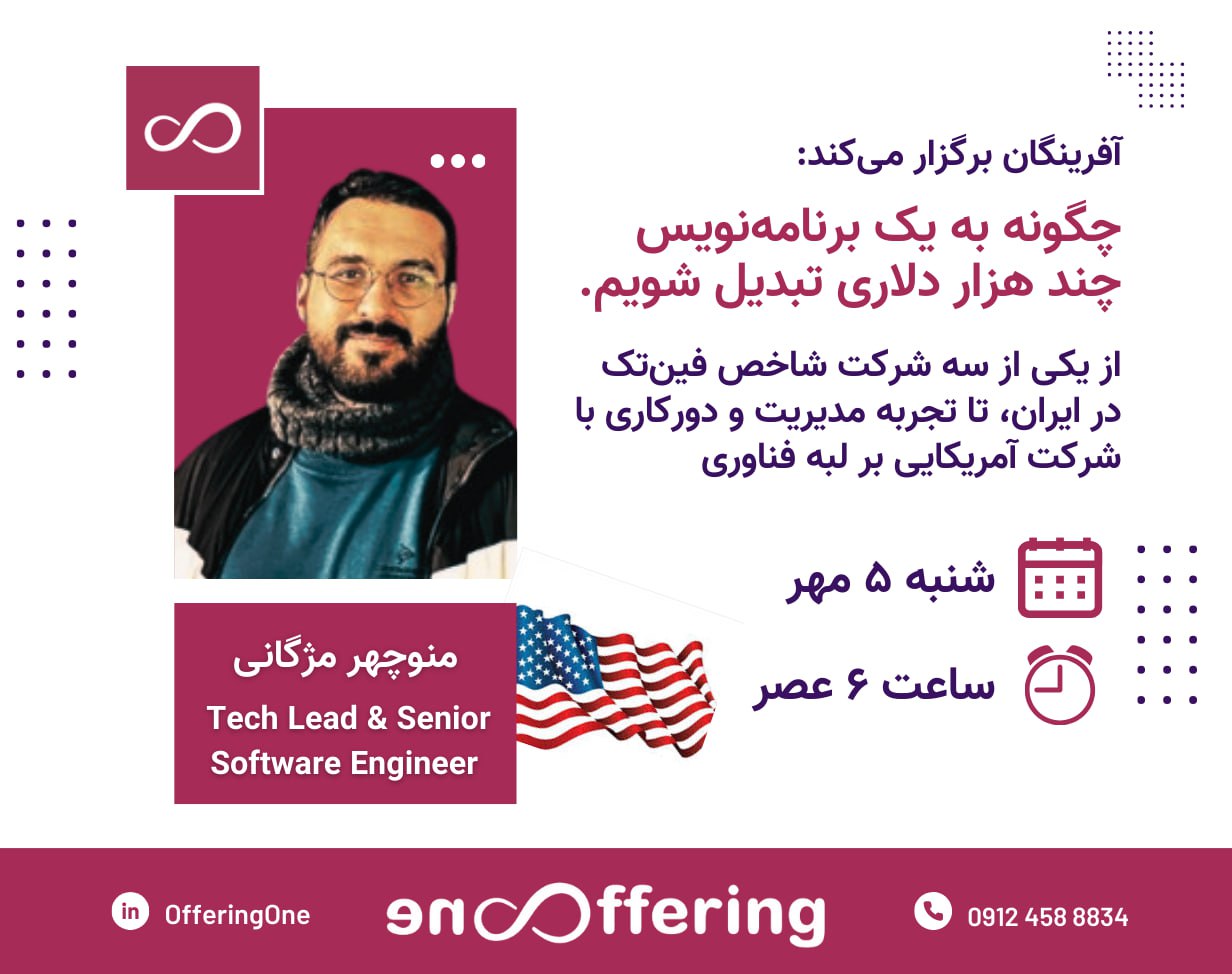 photo 2025 09 24 15 13 39