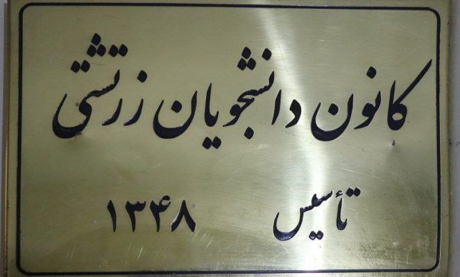 photo 5949259905691142475 x 2