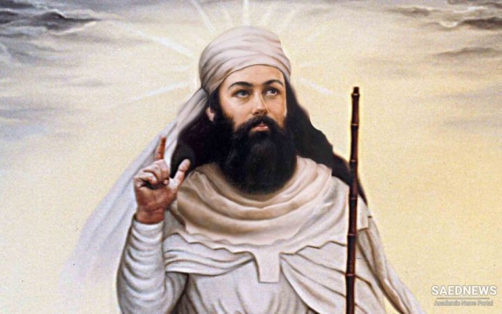 zoroaster