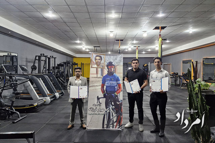 امضای تفاهمنامه آموزشیـورزشی زندهیاد مهیار فرزانه 1 تفاهم نامه مهیار فرزانه 2