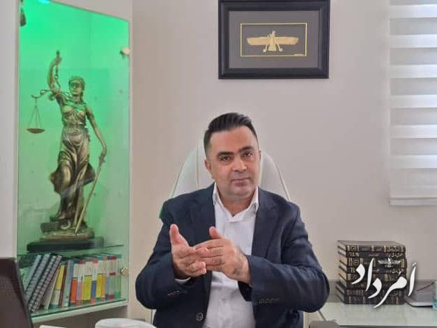 رویین تن فرهاد