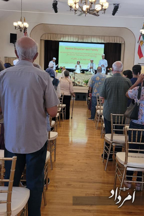 آیین گهنبار چهره پیتهشهیم گاه در مرکز زرتشتیان سندیگو 3 سن دیگو 2