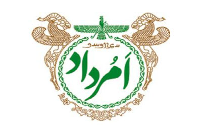 لوگو امرداد