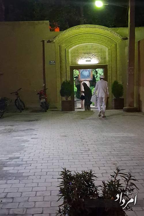 آیین واج یشت گَهَنبار ایاسرم گاه در آتشکده یزد 1 10 1 1