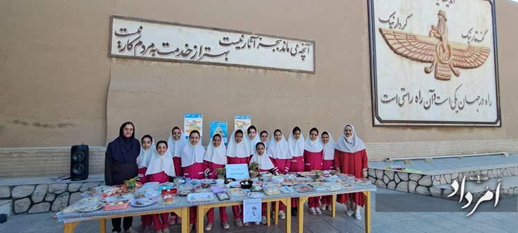 143010aa 6517 4423 965f c9ef9f10d7b2