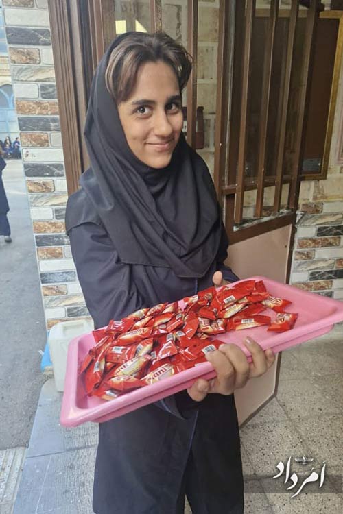 251a9da5 381c 47f2 a1bd 8fbef31e6879