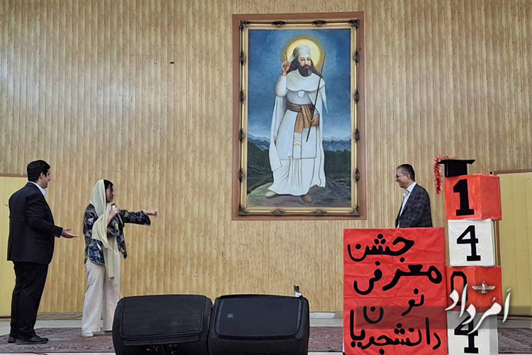جشن معرفی نودانشجویان زرتشتی در مارکار تهرانپارس 11 27 20
