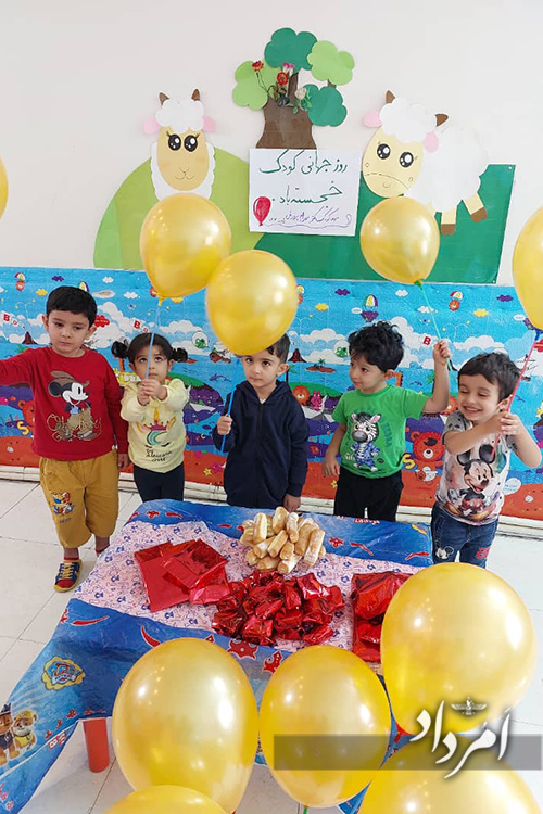 گرامیداشت روز جهانی کودک مهدکودک پرورش 4 3 26
