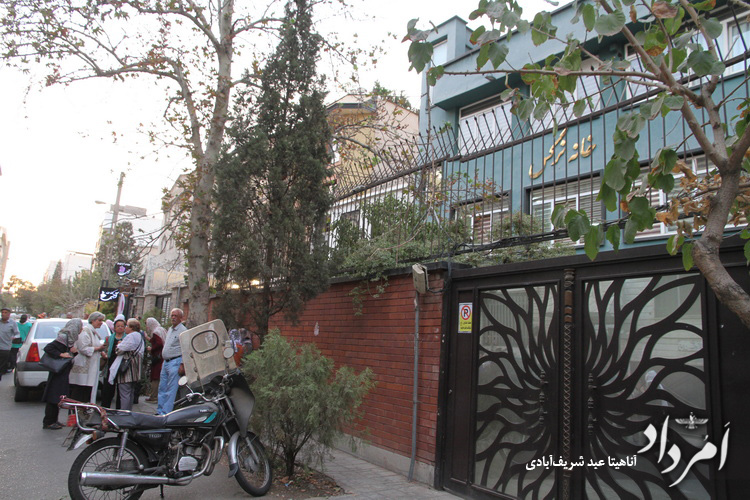 آیین گهنبارخوانی نوبت پسین در خانه نرگس 35 35 8