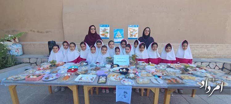 4fdcaaf9 380b 4246 b480 683a289d75d2