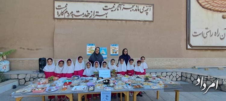 51c13123 4b77 4bde 9a53 7decac035b1b