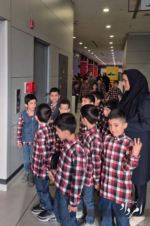 گرامیداشت روز جهانی کودک در دبستان جمشید جم 2 5994499191356902735