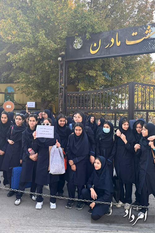 گردش دانشآموزی دبیرستان گشتاسب 6 61e50203 722c 4bec 8072 f83c4f8a517c