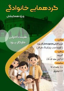 7727b87f 64d4 4121 85d6 4786cf671a63