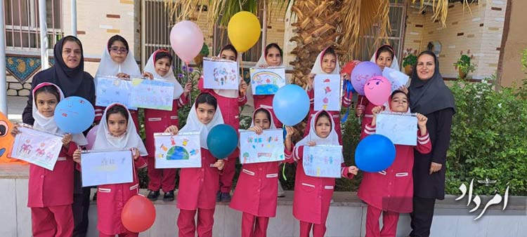 83ba9833 84db 4585 9e64 c82c82a8b946