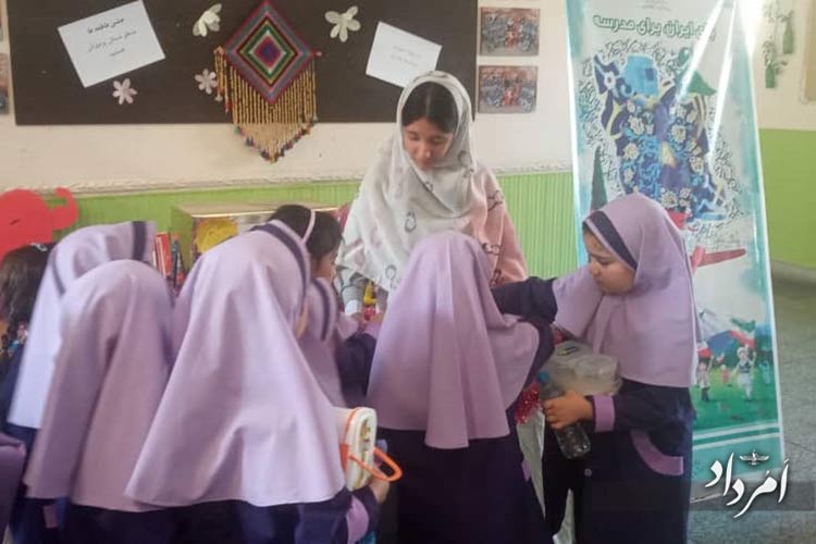 8ff3b146 5fc0 409f b78b 40a03789d194 1