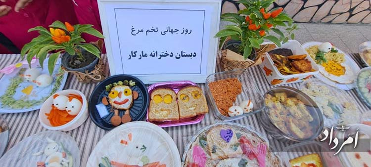 976dfcb7 4e3f 4225 bafc 016ce2e03009