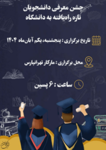 Untitled design 20251020 141422 0000 rdjgauze2qc5mh7zawgbgk313nbsfr9d56xtoj6ha8