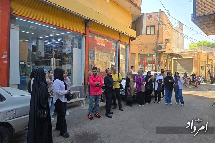 WhatsApp Image 2025 10 04 at 11.45.59 AM 1