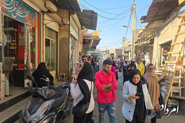 WhatsApp Image 2025 10 04 at 11.46.00 AM