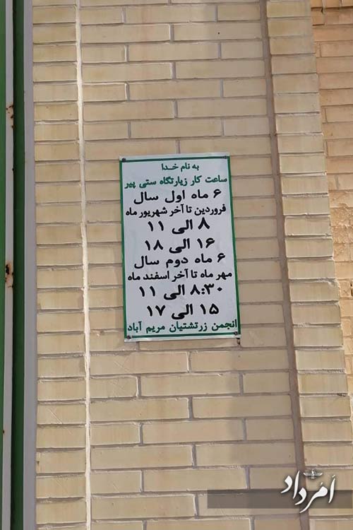 WhatsApp Image 2025 10 15 at 4.34.23 PM