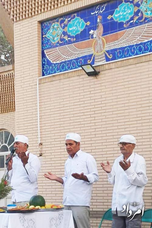 آیین گهنبار ایاسرمگاه مزرعهکلانتر برگزار شد 2 WhatsApp Image 2025 10 18 at 7.21.00 PM