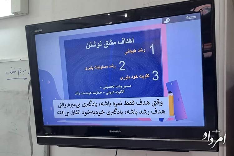 WhatsApp Image 2025 10 18 at 9.06.06 AM 2